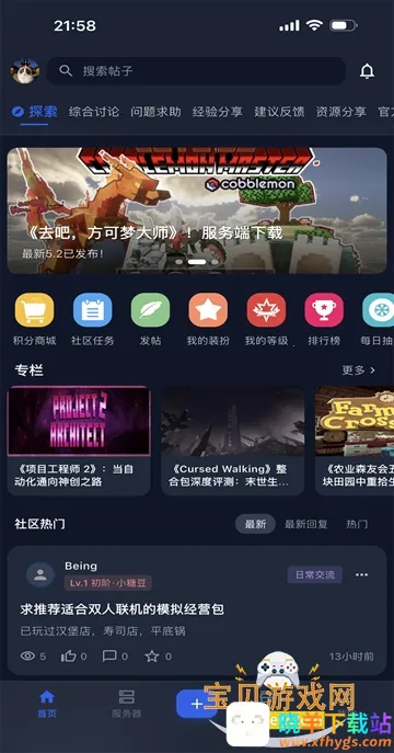 �Ǹ�����(�ҵ�������̳)