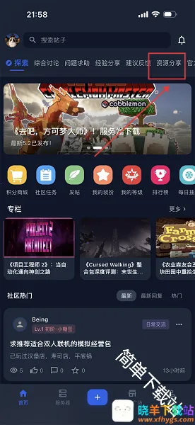 �Ǹ�����