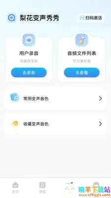 �滨��������(����������)