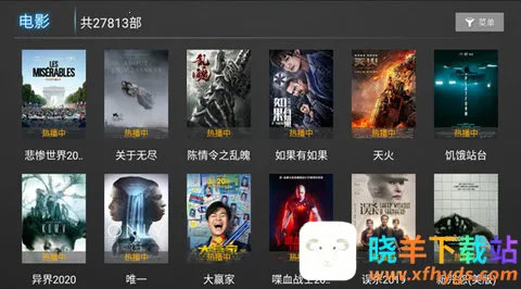 �Ǻ�ֱ��(����ֱ��ƽ̨)