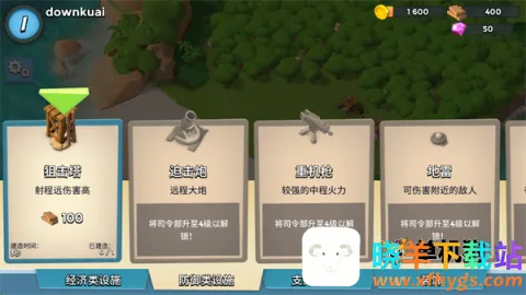 �������2026���°汾