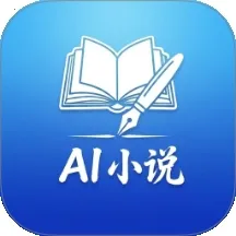 AIһ����д�����ֻ���