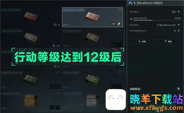 �������ж�(�����Ϸ�淨��)