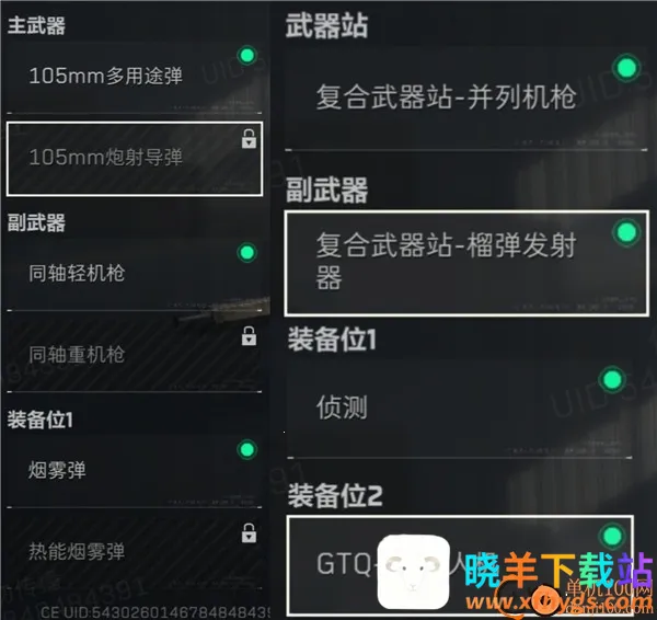 �������ж�(�����Ϸ�淨��)