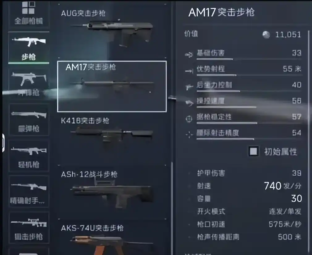 �������ж�(�����Ϸ�淨��)