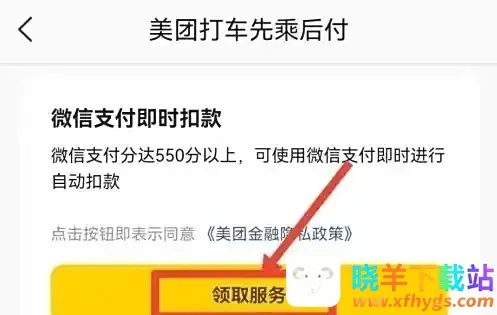 ����2026�ٷ�����