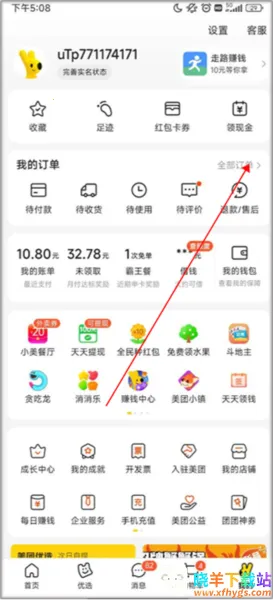 ����2026�ٷ�����