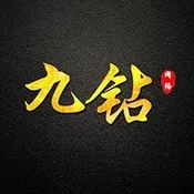 ����˿�(��Ϸ����˿�)