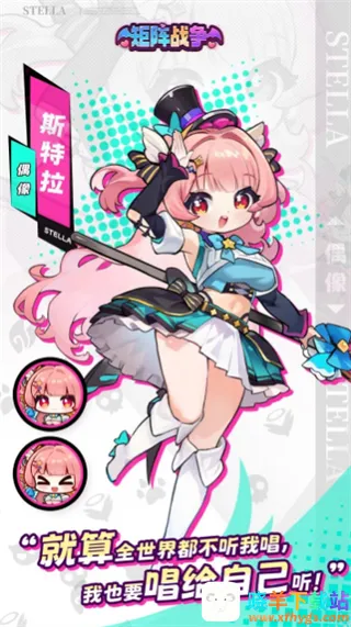 ����ս��2026�ٷ�����