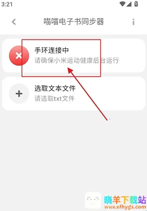 ����������ͬ����2026�ٷ����°汾