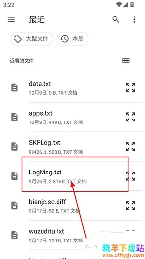 ����������ͬ����2026�ٷ����°汾