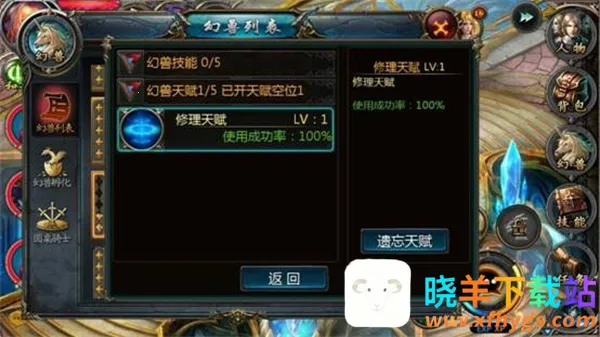 ħ��׿���ֻ���