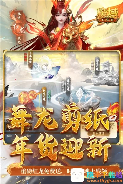 ħ��׿���ֻ���