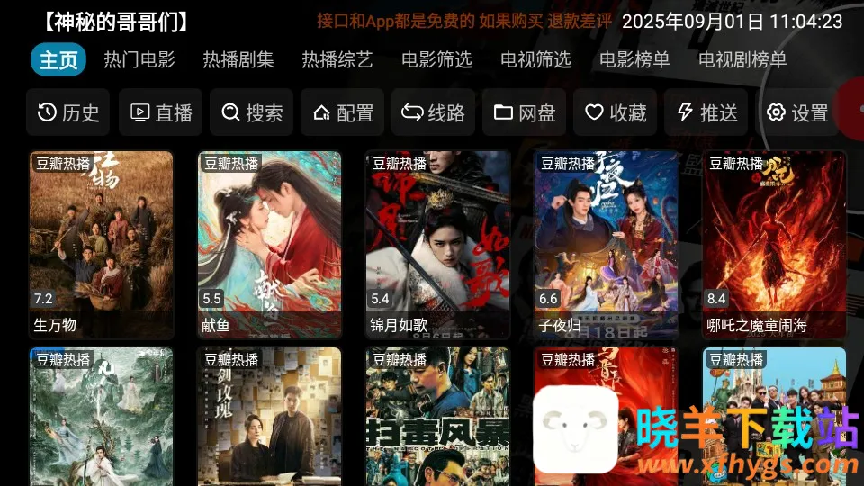 Ӱ�Ӳ������ֻ���