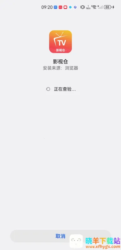 Ӱ�Ӳ������ֻ���