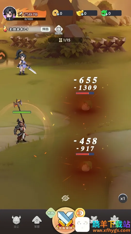 Ӣ������2026���°汾