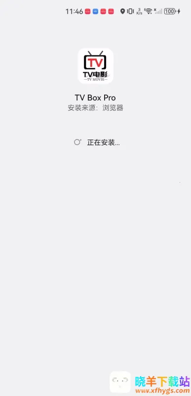 TVBoxPro(Ӱ�Ӳ�������)