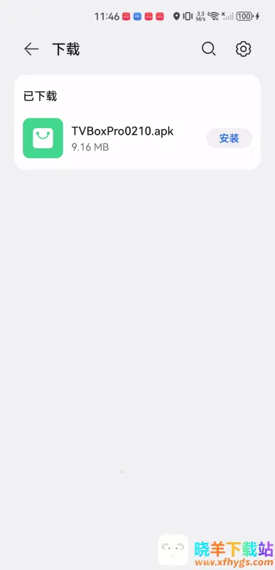 TVBoxPro(Ӱ�Ӳ�������)