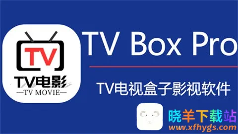 TVBoxPro(Ӱ�Ӳ�������)