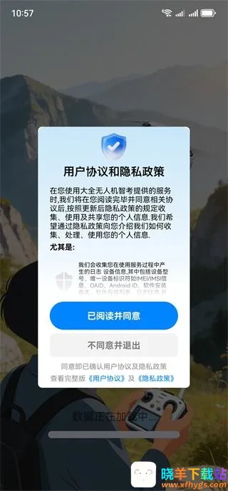 ��ȫ���˻��ǿ�(���˻��ǿ�����)