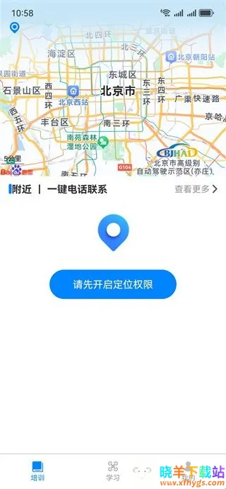 ��ȫ���˻��ǿ�(���˻��ǿ�����)