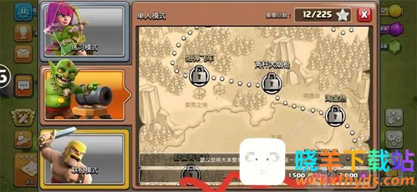 �����ͻ2026���ذ�װ