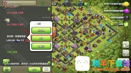 �����ͻ2026���ذ�װ