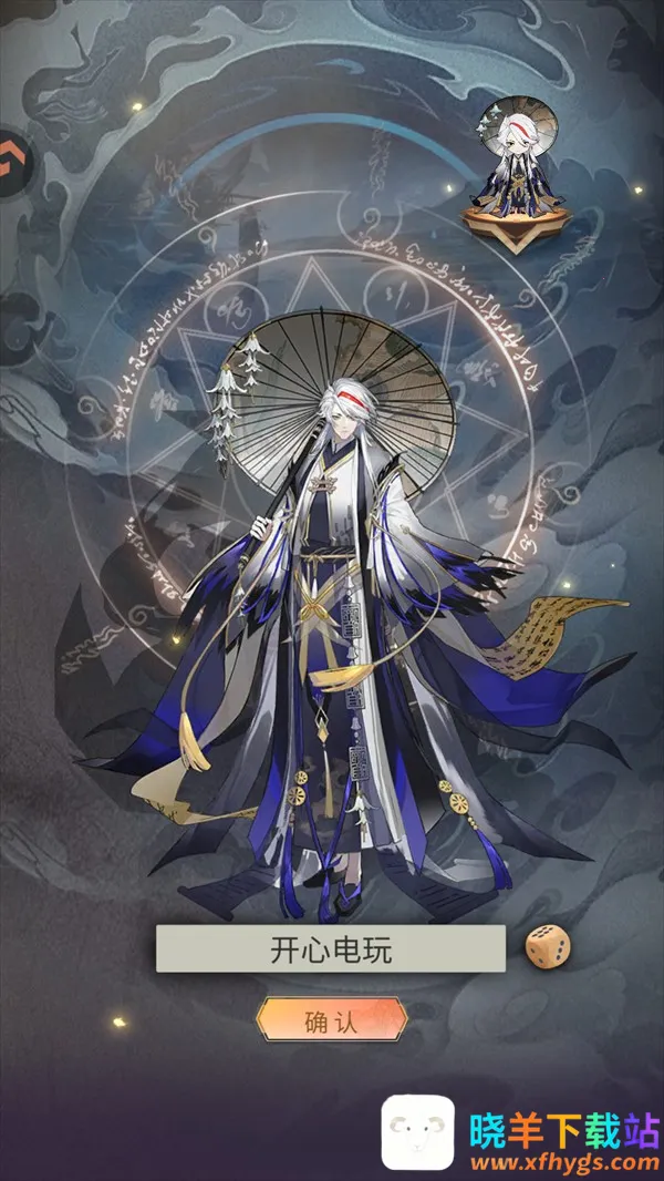 �����ѹ�(���η��ÿ�����Ϸ)