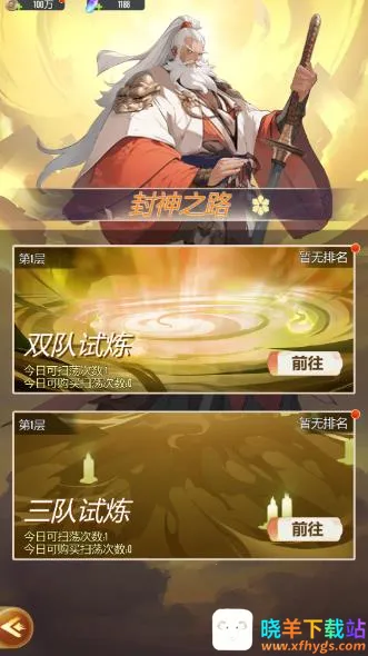 �����ѹ�(���η��ÿ�����Ϸ)