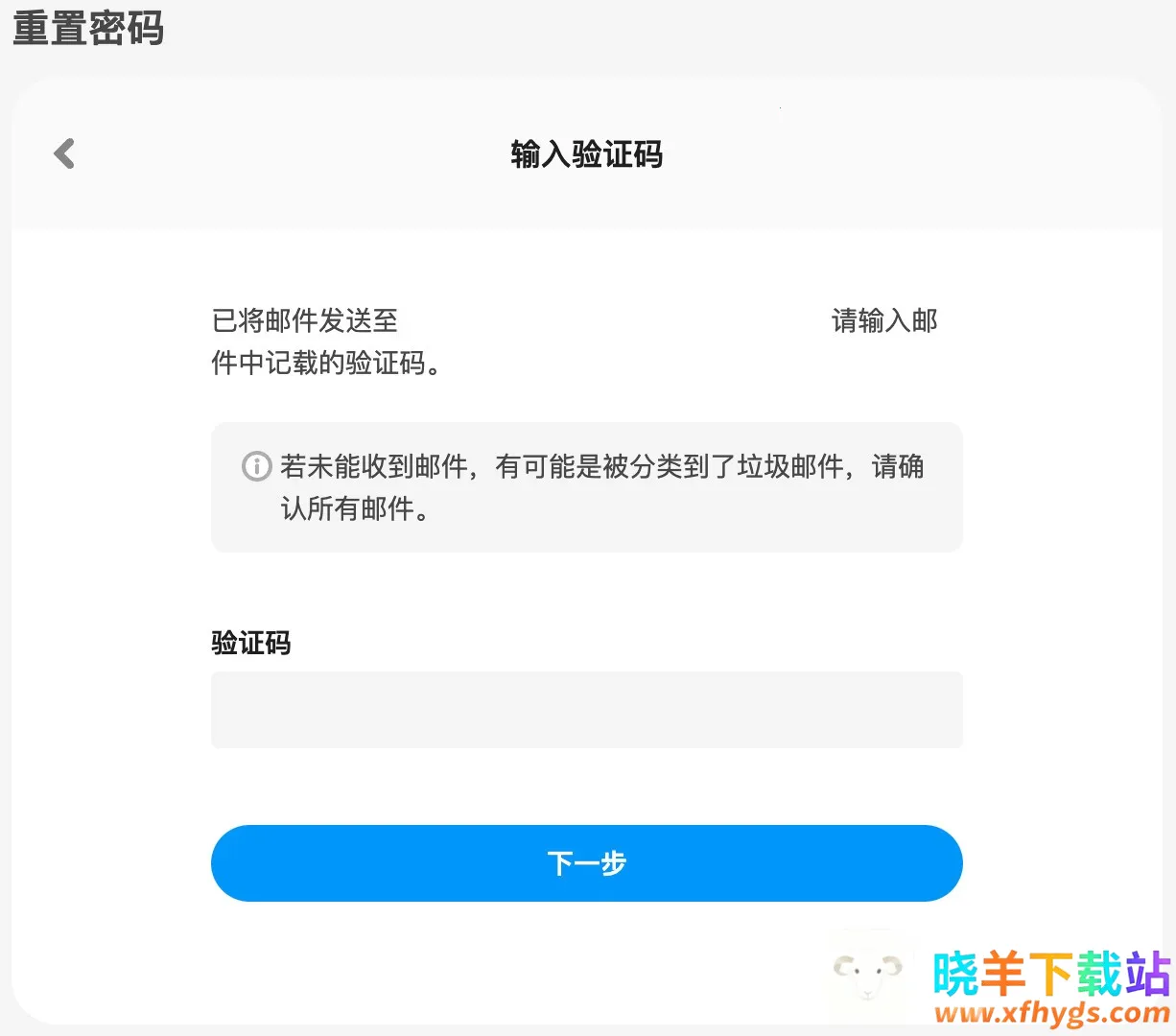 pixiv���¼�������ֻ���