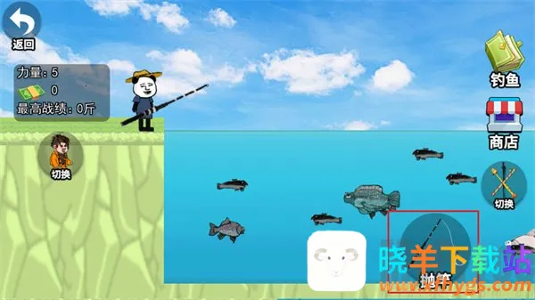 ���µ�-ɽ����2026���°汾