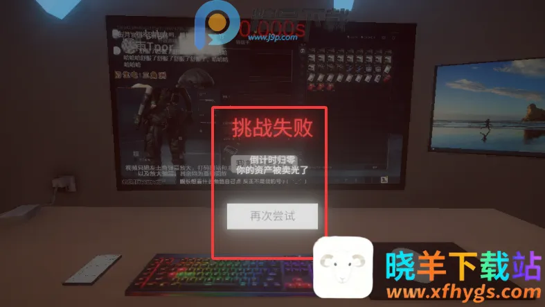 ����ٺ�����ģ����(�˺ű���ģ����Ϸ)