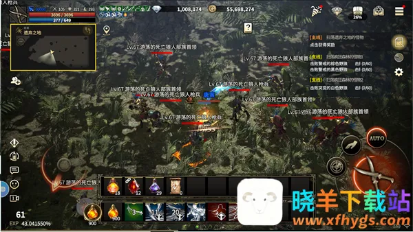 ������Լ(MMORPG��Ϸ)