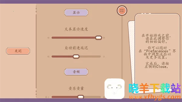 ���ǵ������˿�������2026�ٷ����°汾