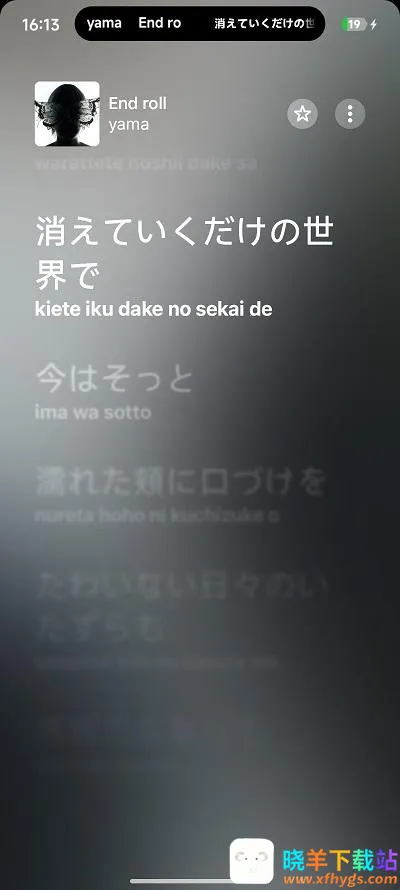 Capsulyric(�����ʾ����)