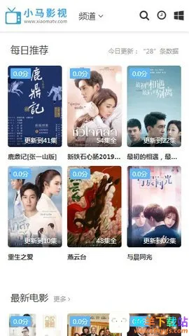 С��Ӱ��(Ӱ�Ӳ���Ӧ��)