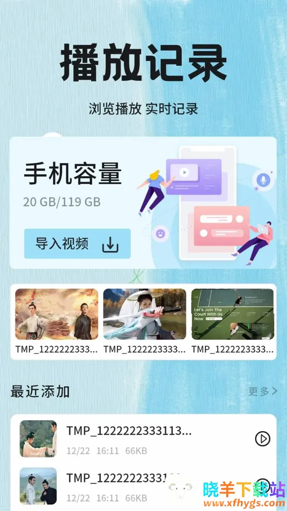 ����Ӱ�Ӳ�����2026���°汾