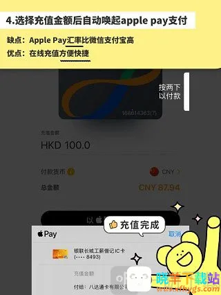 �˴�ͨ(���֧������)