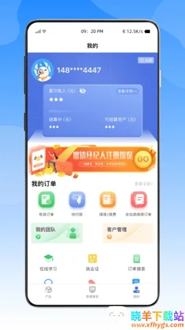 �׸�̽��(����Ӫ��ƽ̨)