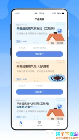 �׸�̽��(����Ӫ��ƽ̨)