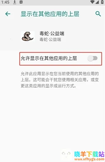 ���߹���˿ں�ƽ��Ӣ2026�ٷ�����