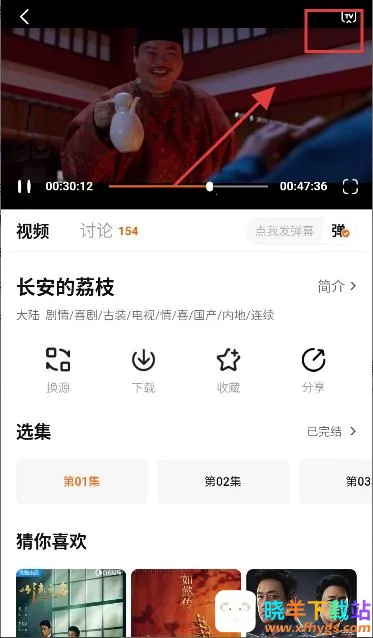 ׷�����2026���ذ�װ