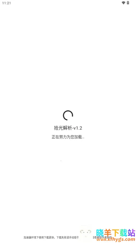 ʰ�����2026���°汾