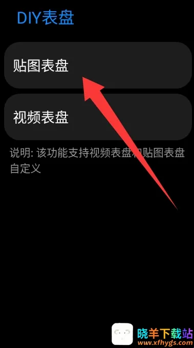 DIY����(�ֱ����ƹ���)