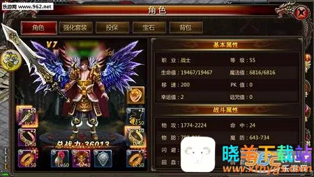 С������(����è��������Ϸ)