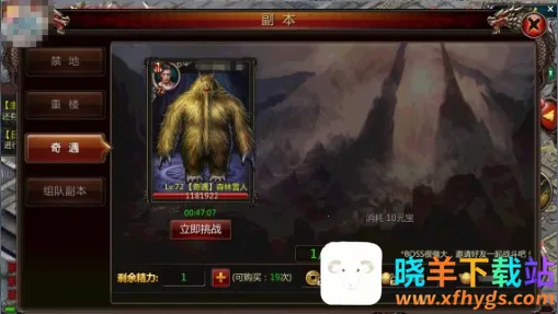 С������(����è��������Ϸ)