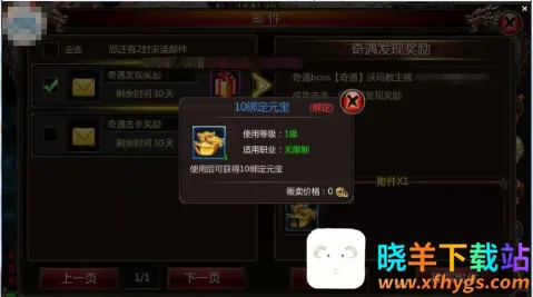 С������(����è��������Ϸ)