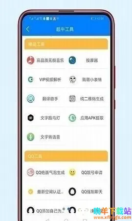 822������(������Դ���߼�)