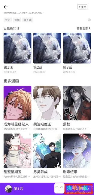 ��������2026�ٷ�����