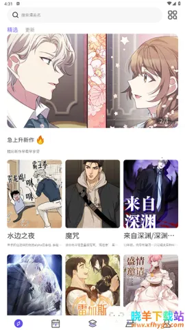 ��������2026�ٷ�����